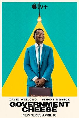 起司美国梦封面图