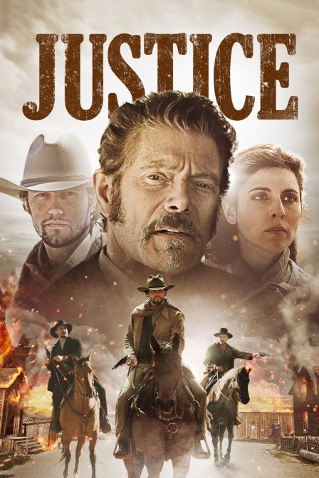 正义之路封面图