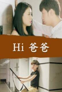 成熟的玫瑰封面图