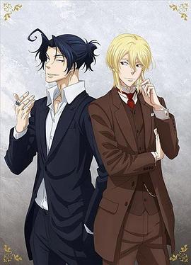 忧国的莫里亚蒂～百合的追忆～封面图