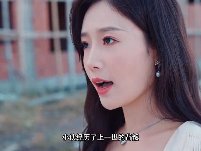 重生高冷妻子成了我的舔狗封面图