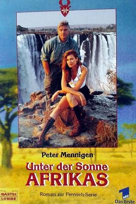 忆起非洲封面图