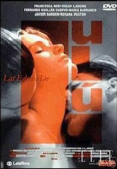 露露情史封面图