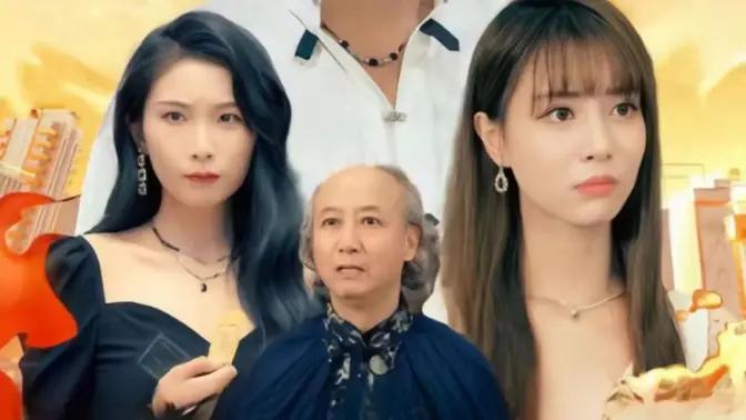 你们练武我修仙封面图