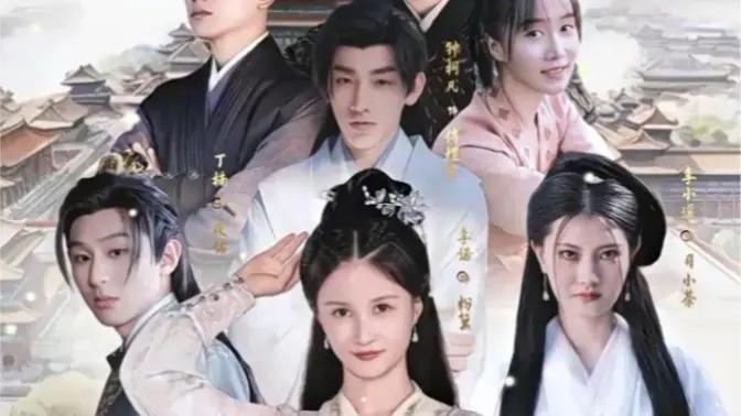 回到古代当富婆封面图