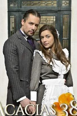 相思街38号 第五季封面图