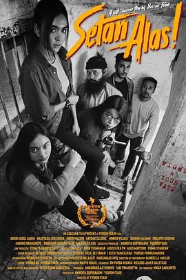 草图 2023封面图