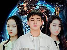 鬼谷传人封面图