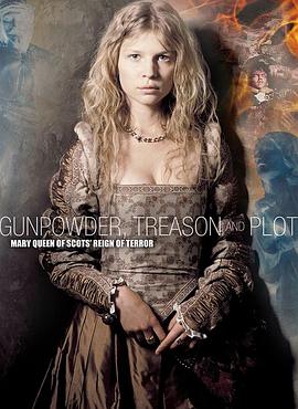 火药、背叛和阴谋（国语版）下封面图