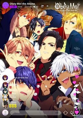 臣服我吧！封面图