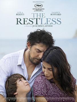 我的丈夫得了躁郁症封面图