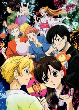 欢迎光临樱兰高校封面图