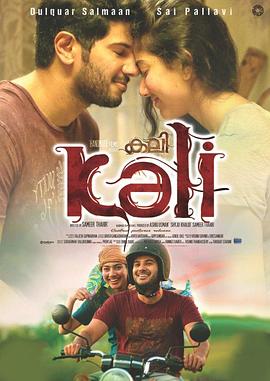 为爱息怒封面图