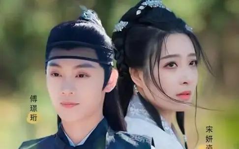 乱世王妃的锦绣路封面图