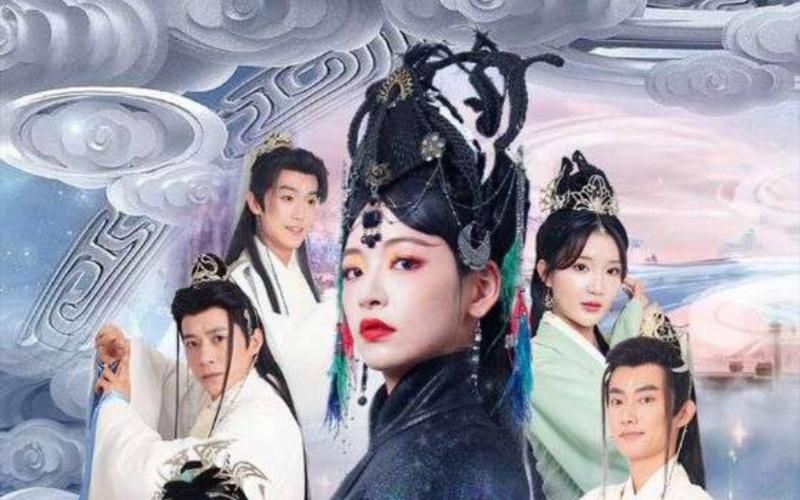 女魔头死后成了修真派团宠封面图