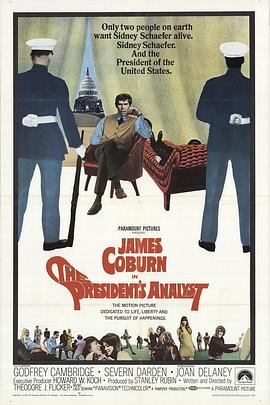 惊弓之鸟封面图