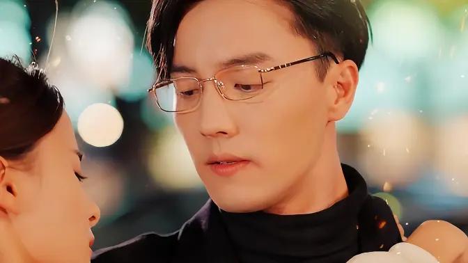 恰如冬日暖阳封面图