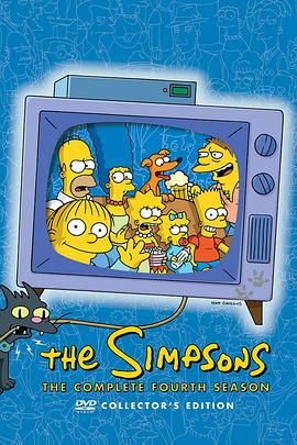 辛普森一家 第四季封面图
