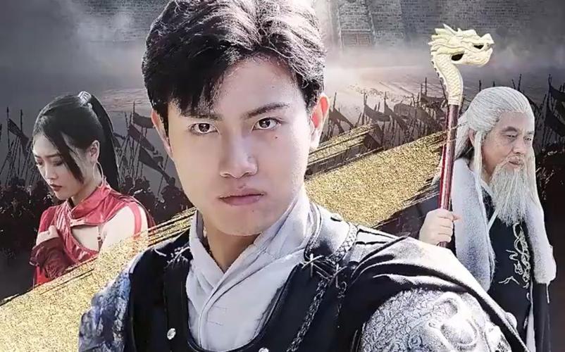 羽翼天下封面图