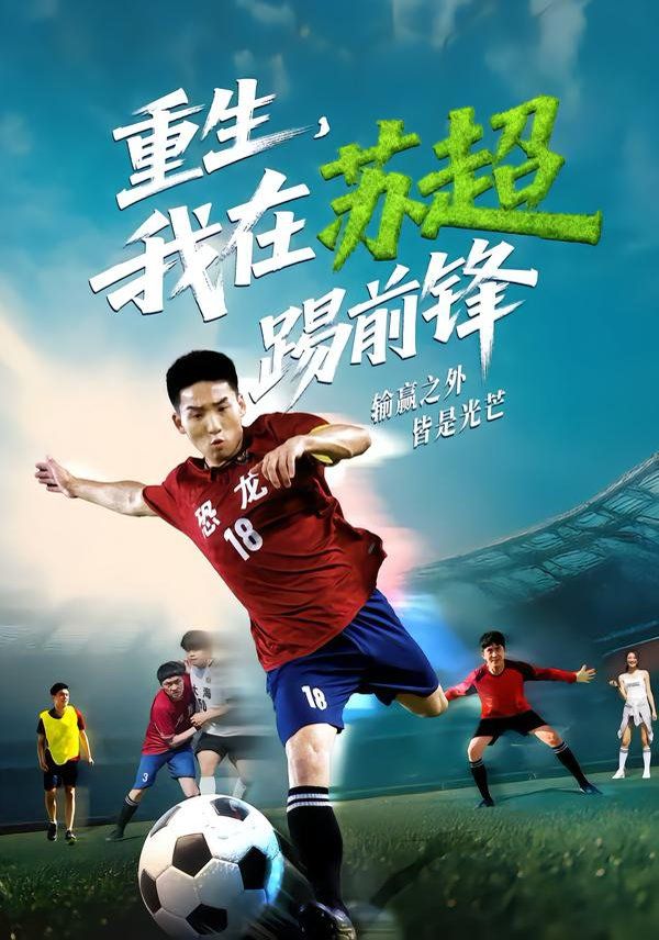 叱咤一九九零封面图