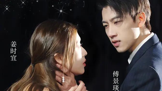 假死后傅总跪求原谅封面图