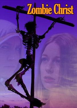 基督僵尸封面图