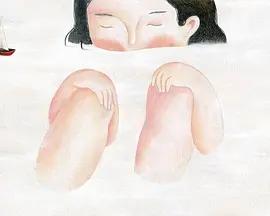 无暇 無暇封面图