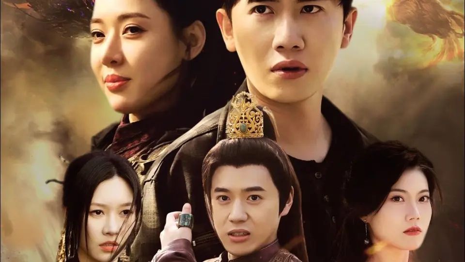 天下第一封面图