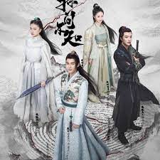 侠探简不知封面图