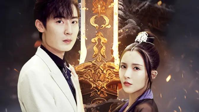 华夏龙组封面图