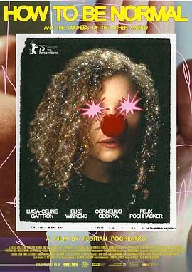 如何正常和另一个世界的怪异封面图