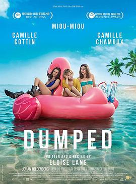 母女姐妹淘封面图