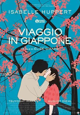 日本的西多妮封面图