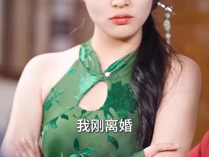 高手下山，走上人生巅峰封面图