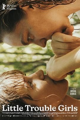 女孩，你怎么了封面图