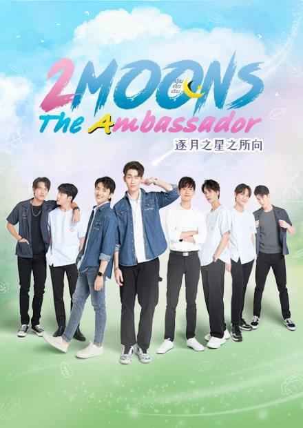 心之所向封面图