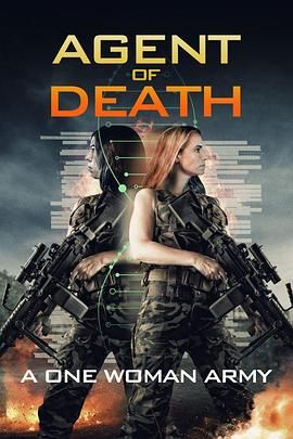 特工敢死队封面图