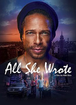 她写的诗封面图