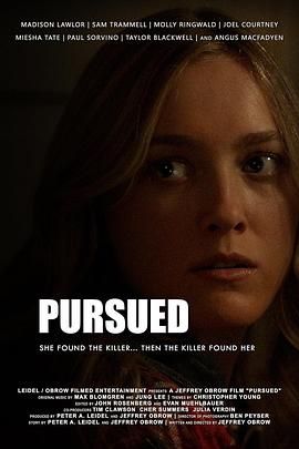 危信猎杀封面图