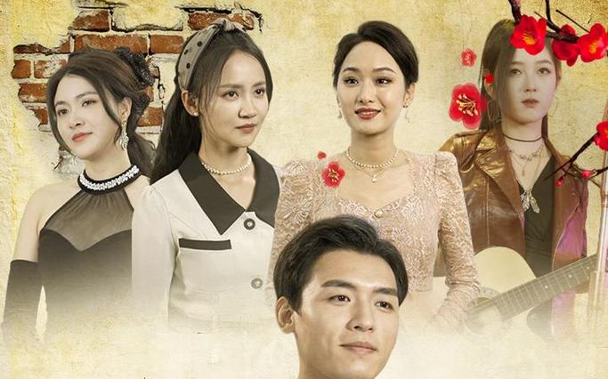 重生崛起从仙女下凡开始封面图