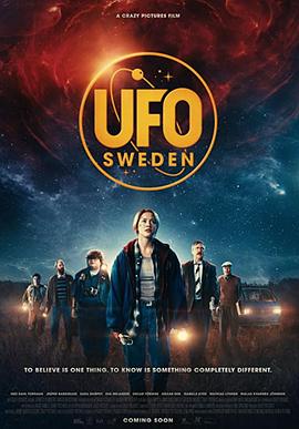 UFO Sweden（瑞典语版）封面图