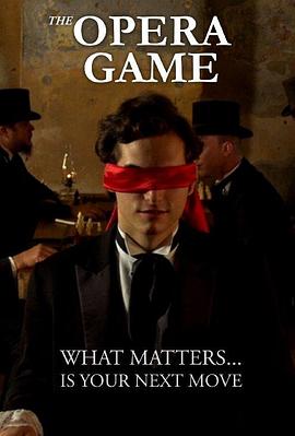 大奕棋家封面图