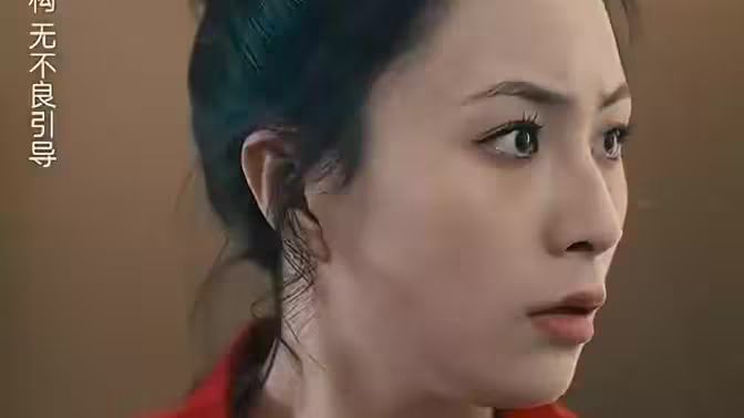 女儿原谅我封面图