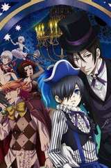 黑执事 第三季封面图