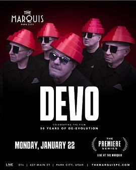 退化乐队封面图