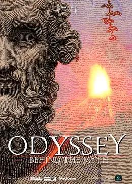 荷马史诗：神话背后 第一季封面图