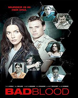 天使之灾封面图