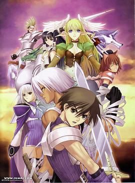 光明之泪封面图