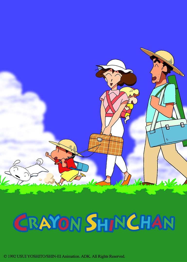 蜡笔小新 第2季封面图