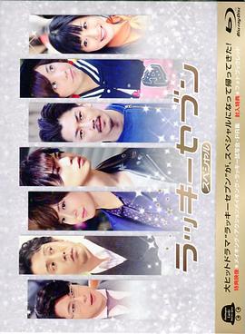 幸运七人组特别篇封面图